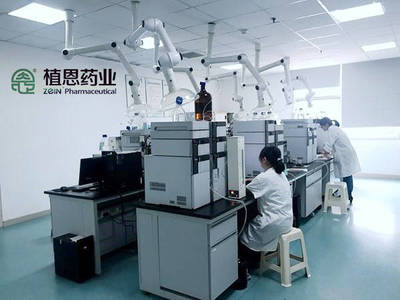 重慶植恩藥業(yè) 用心研發(fā)只為更高品質的技術服務