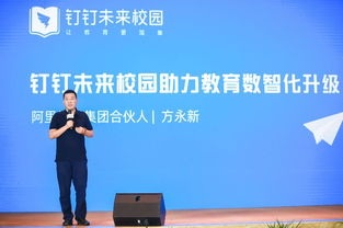 中國電子商會重慶技術服務 聚焦會員動態，優化會員服務體系